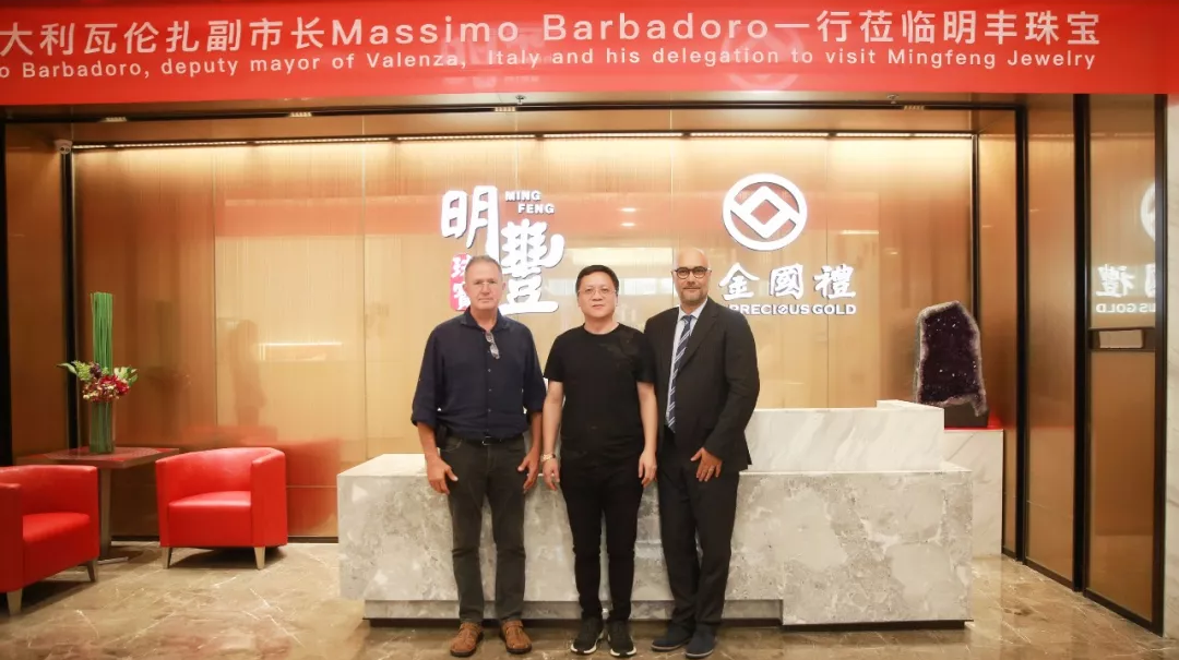 时尚买手文化设计节意大利副市长到访JN江南·(中国区)体育官方网站-JN SPORTS | 开启文化艺术交流新未来