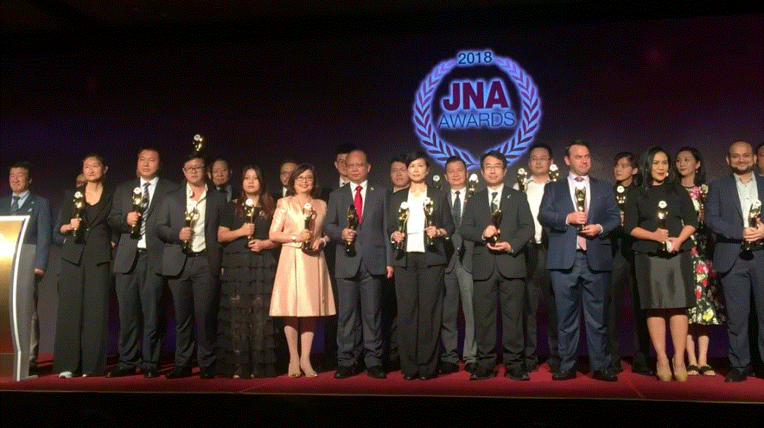 JN江南·(中国区)体育官方网站-JN SPORTS入围JNA2018年度杰出企业大奖