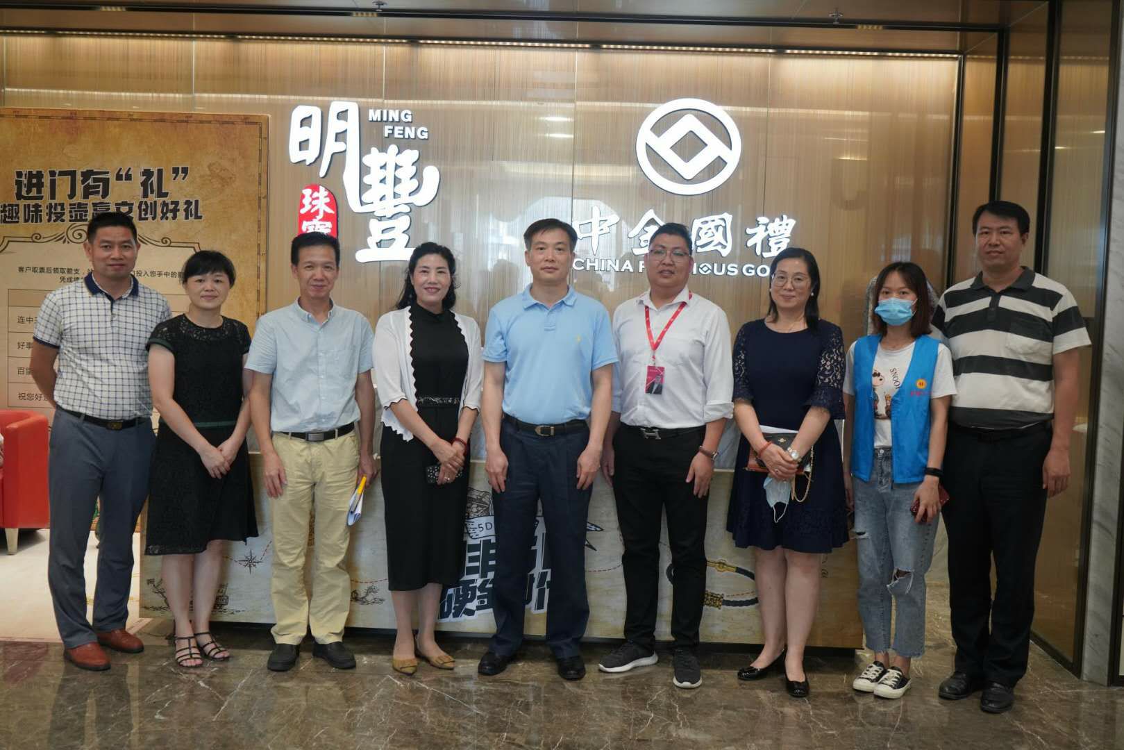 深圳市罗湖区总工会领导莅临JN江南·(中国区)体育官方网站-JN SPORTS参观指导